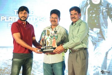 Bengal Tiger Movie Triple Platinum Disc Function